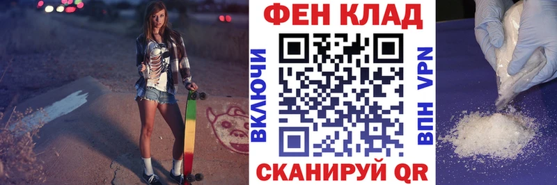 сколько стоит Стародуб Amphetamine Premium