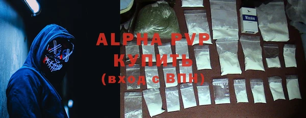 твердый Алзамай