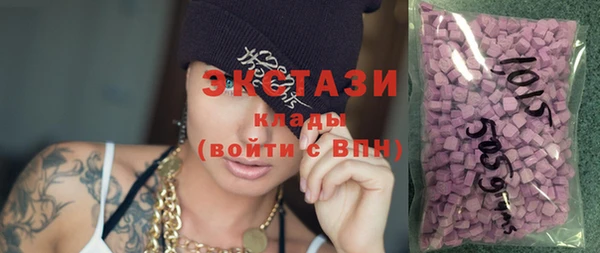 прущие грибы Алексин