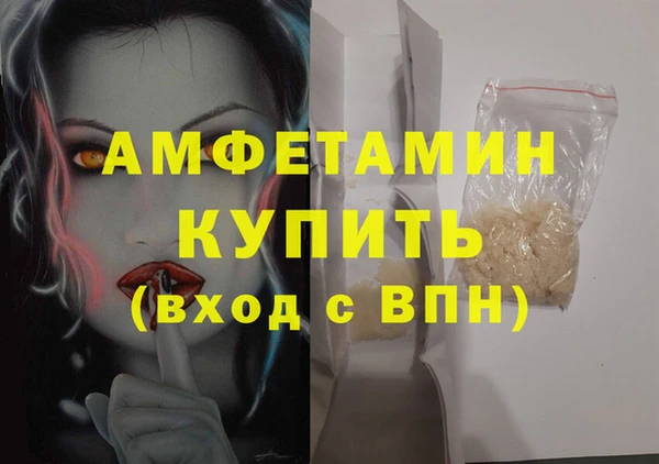 твердый Алзамай