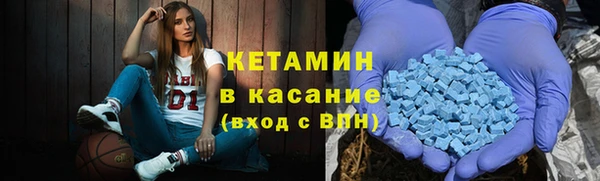 прущие грибы Алексин