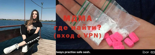 прущие грибы Алексин