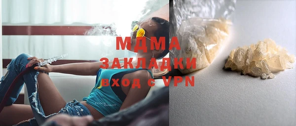 твердый Алзамай