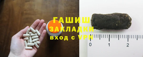 твердый Алзамай