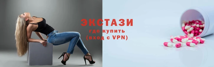 прущие грибы Алексин