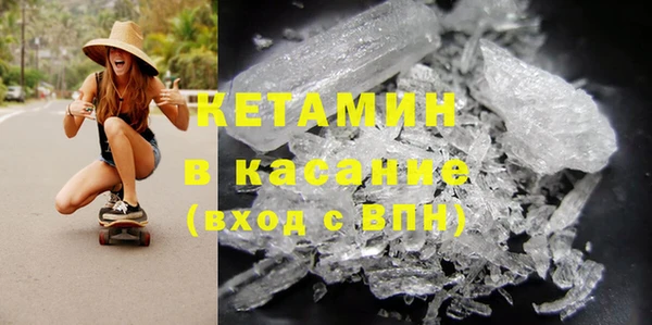 прущие грибы Алексеевка