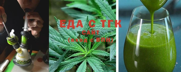 прущие грибы Алексеевка