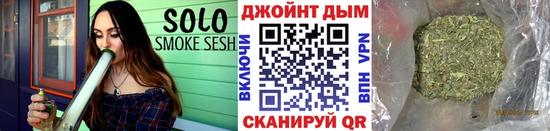 Каннабис AK-47  Стародуб 